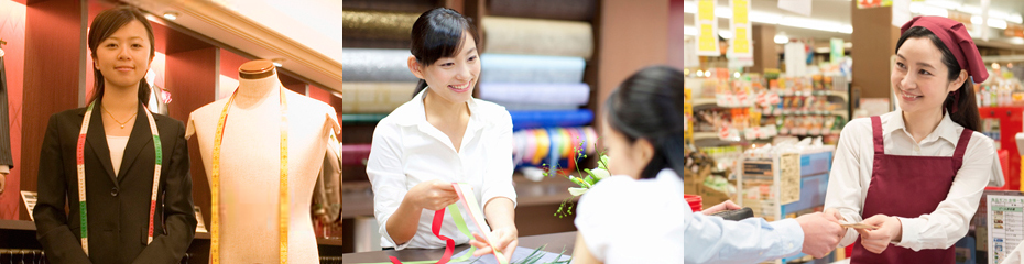 ニーズに応じて即戦力となる人材を